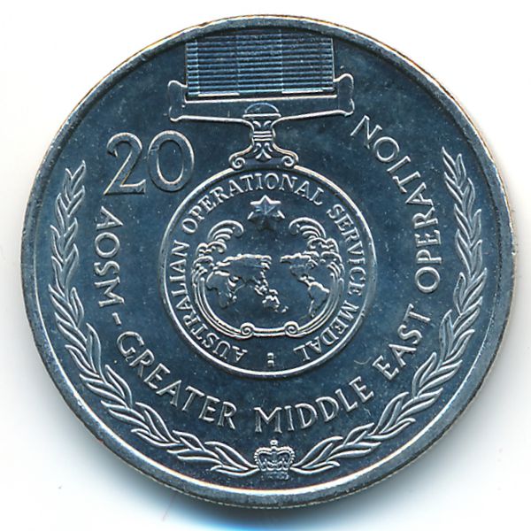 Австралия, 20 центов (2017 г.)