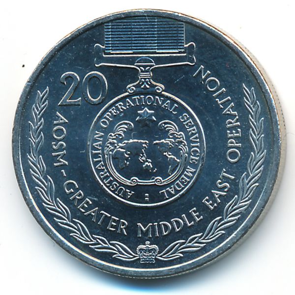 Австралия, 20 центов (2017 г.)