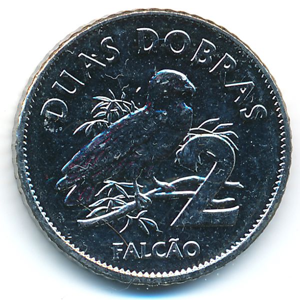 Сан-Томе и Принсипи, 2 добра (2017 г.)