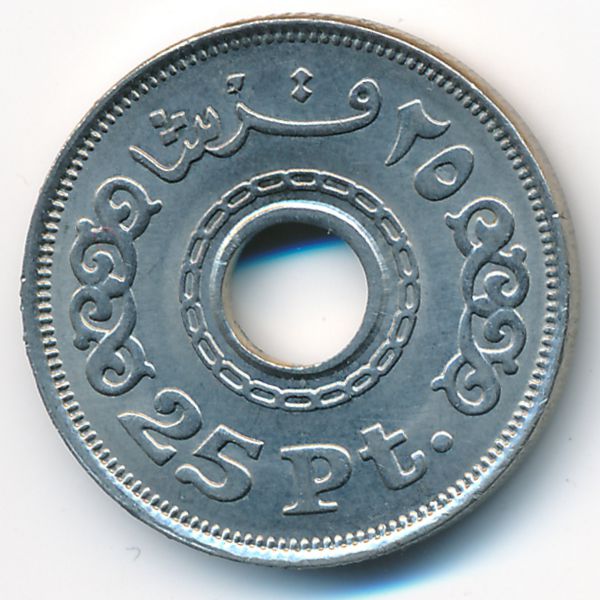 Египет, 25 пиастров (1993 г.)