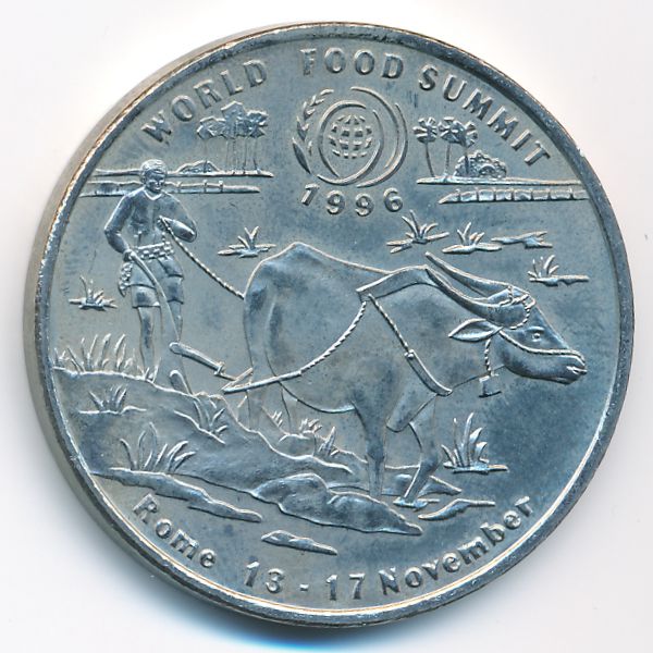 Лаос, 10 кип (1996 г.)