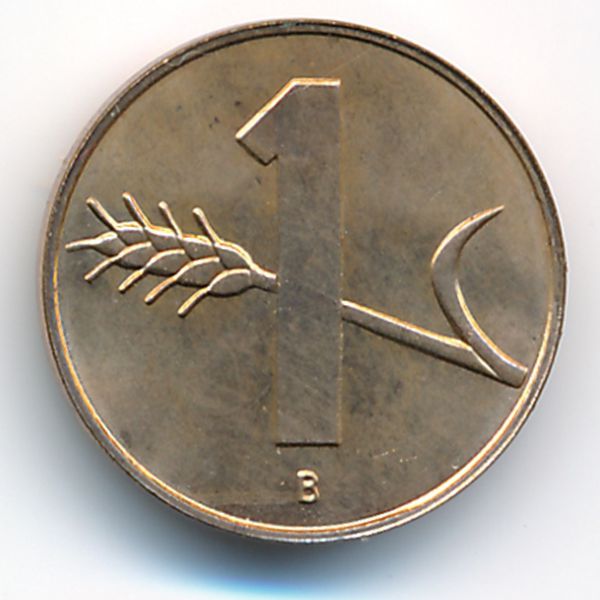 Швейцария, 1 раппен (1957 г.)