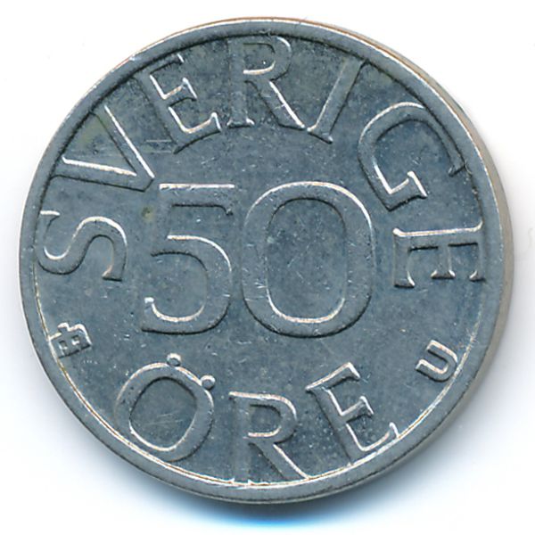 Швеция, 50 эре (1985 г.)