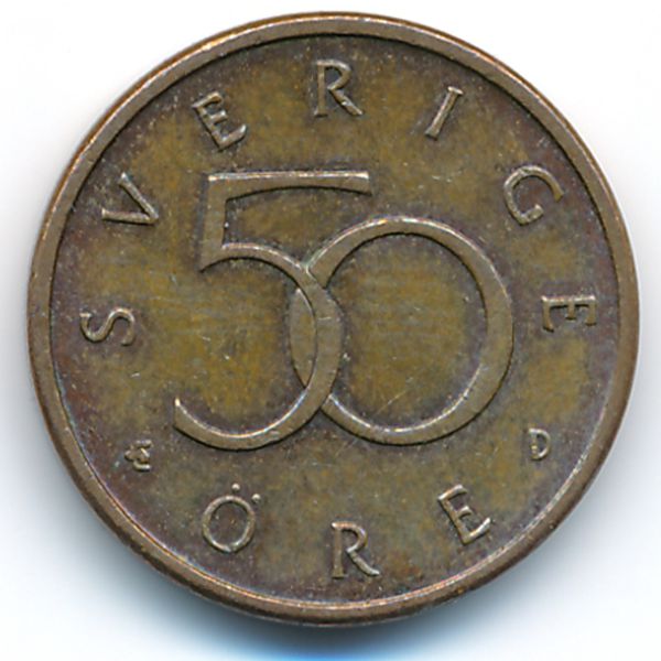 Швеция, 50 эре (1992 г.)