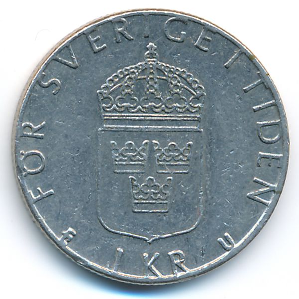 Швеция, 1 крона (1979 г.)