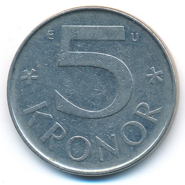 Швеция, 5 крон (1983 г.)