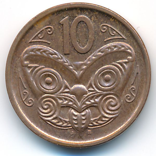 Новая Зеландия, 10 центов (2006 г.)