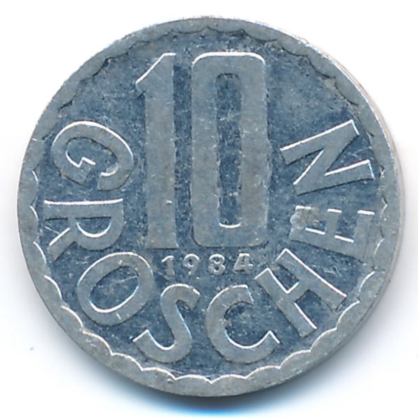 Австрия, 10 грошей (1984 г.)