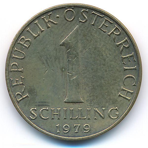 Австрия, 1 шиллинг (1979 г.)