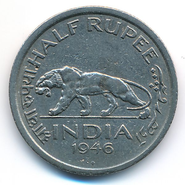 Британская Индия, 1/2 рупии (1946 г.)