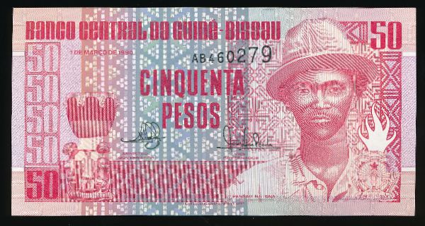 Гвинея-Бисау, 50 песо (1990 г.)