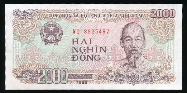 Вьетнам, 2000 донг (1988 г.)