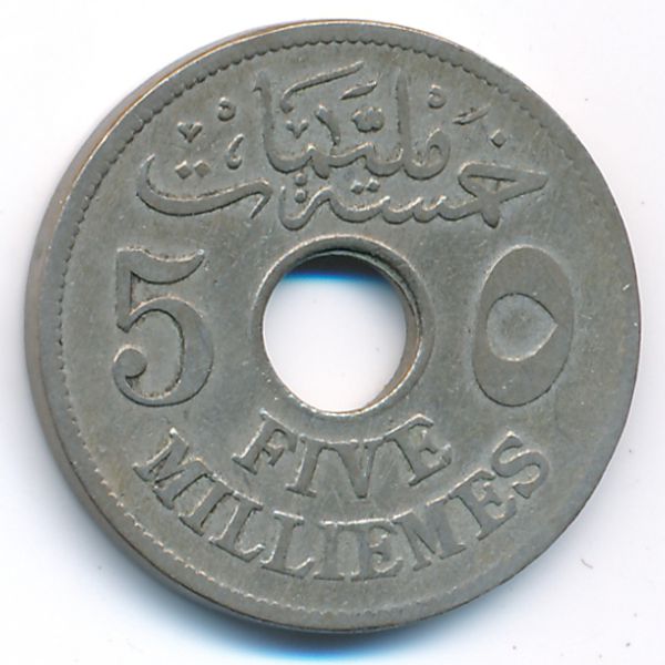 Египет, 5 милльем (1917 г.)