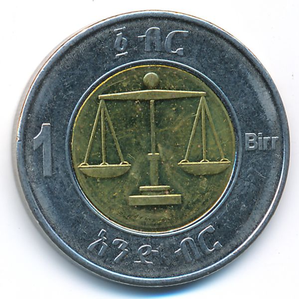 Эфиопия, 1 быр (2016 г.)