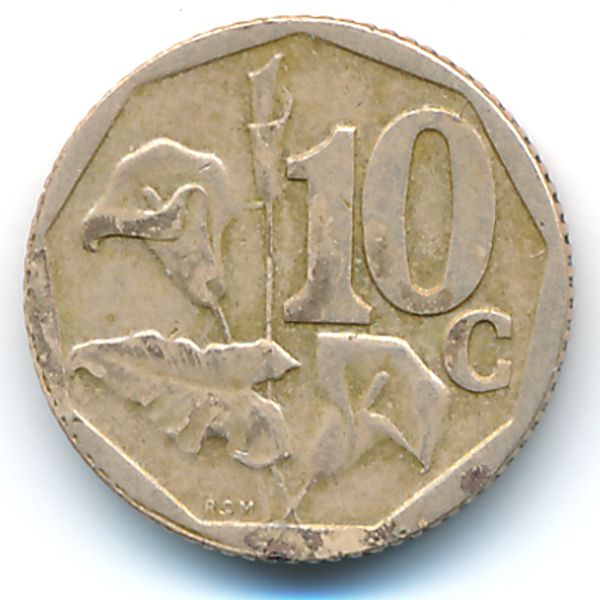 ЮАР, 10 центов (2000 г.)