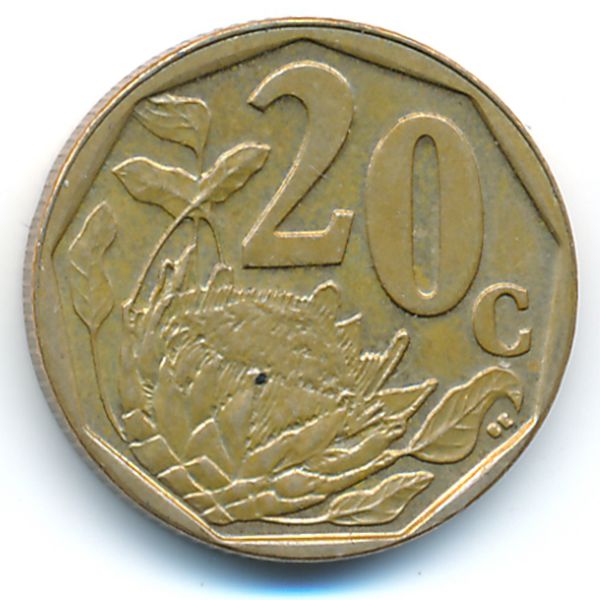 ЮАР, 20 центов (2007 г.)