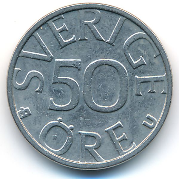 Швеция, 50 эре (1982 г.)