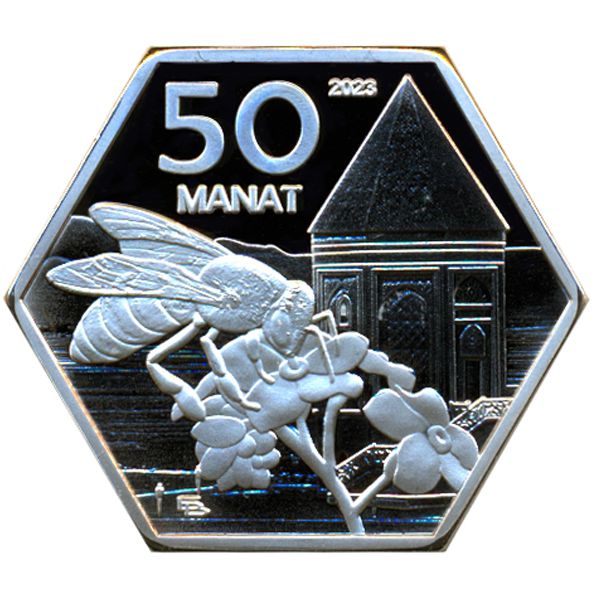 Нахичеванская Автономная Республика., 50 манат (2023 г.)