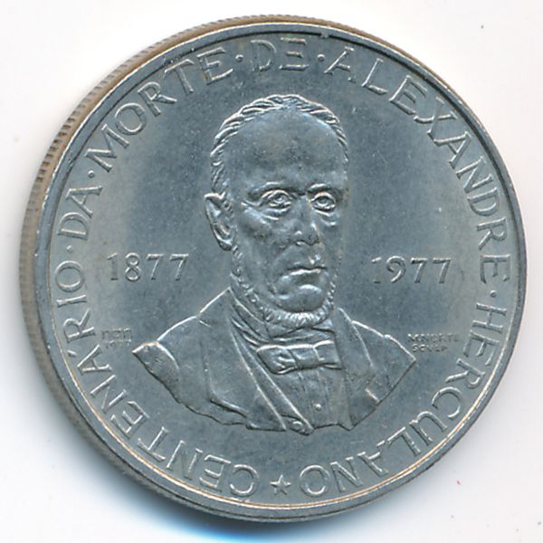 Португалия, 5 эскудо (1977 г.)