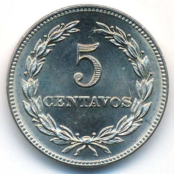 Сальвадор, 5 сентаво (1977 г.)