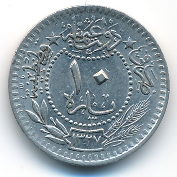 Турция, 10 пар (1913 г.)