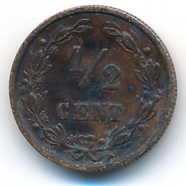 Нидерланды, 1/2 цента (1900 г.)