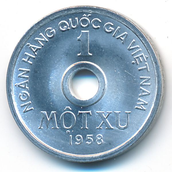Вьетнам, 1 ксу (1958 г.)
