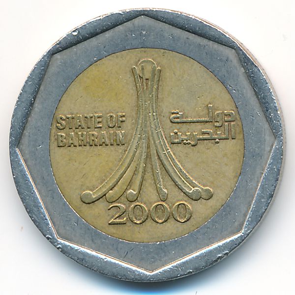 Бахрейн, 500 филсов (2000 г.)
