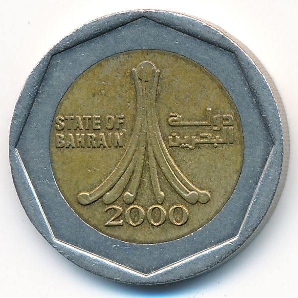Бахрейн, 500 филсов (2000 г.)