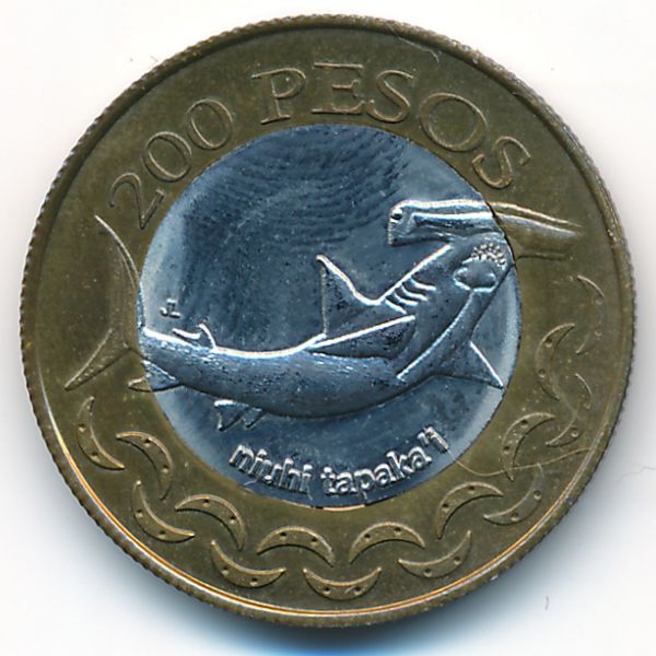 Остров Пасхи., 200 песо (2007 г.)
