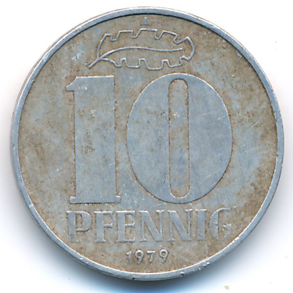 ГДР, 10 пфеннигов (1979 г.)