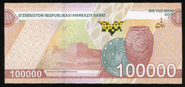 Узбекистан, 100000 сум (2021 г.)