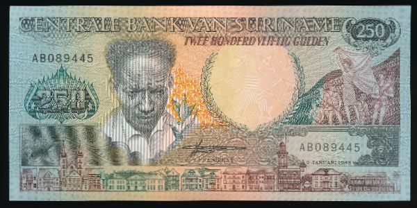Суринам, 250 гульденов (1988 г.)