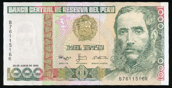Перу, 1000 инти (1988 г.)