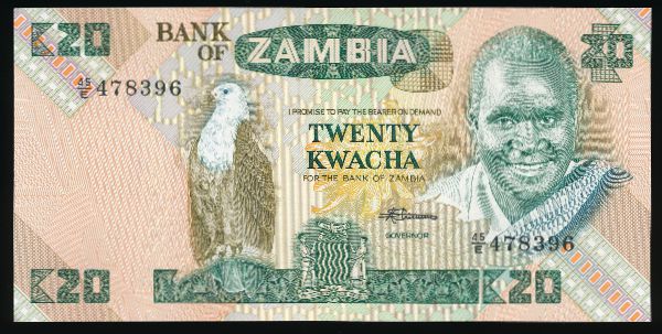 Замбия, 20 квача (1988 г.)