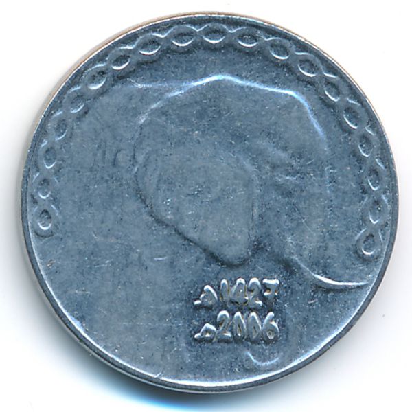 Алжир, 5 динаров (2006 г.)