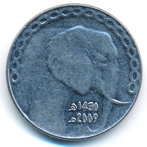 Алжир, 5 динаров (2009 г.)