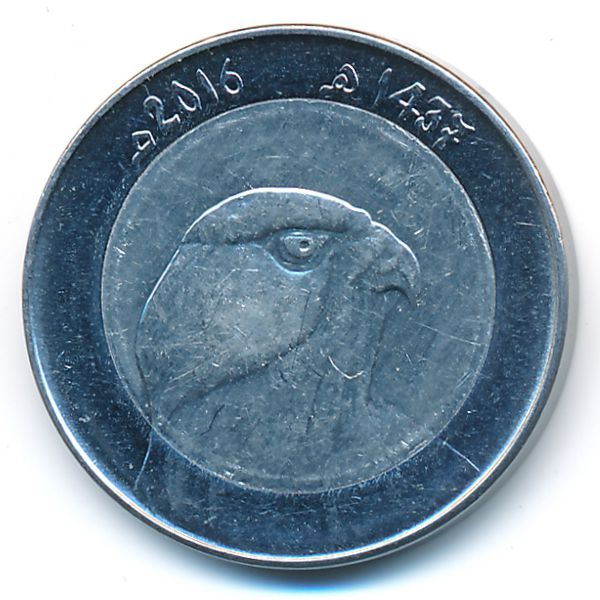 Алжир, 10 динаров (2016 г.)