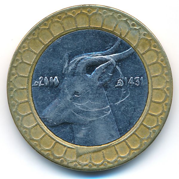 Алжир, 50 динаров (2010 г.)