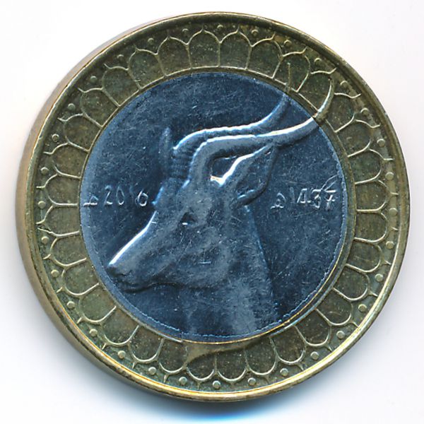 Алжир, 50 динаров (2016 г.)