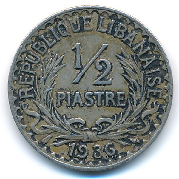 Ливан, 1/2 пиастра (1936 г.)