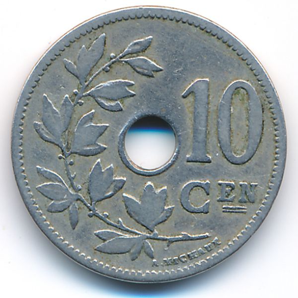 Бельгия, 10 сентим (1903 г.)