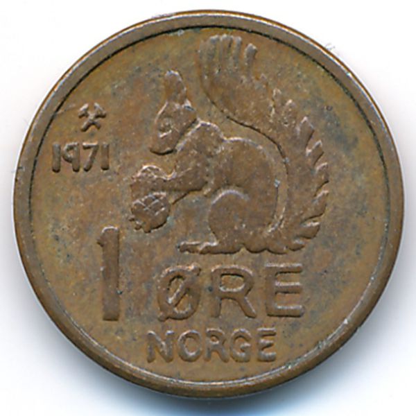 Норвегия, 1 эре (1971 г.)