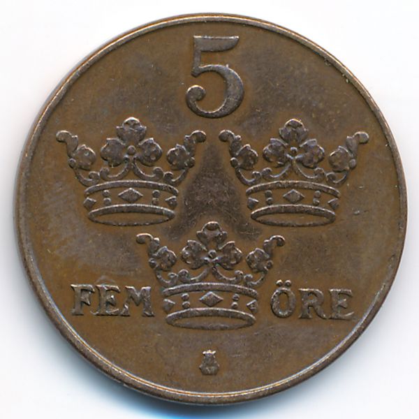 Швеция, 5 эре (1941 г.)