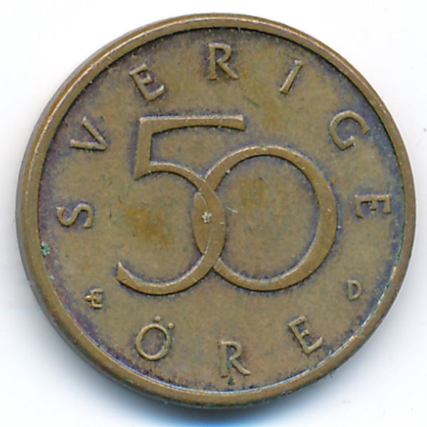 Швеция, 50 эре (1992 г.)