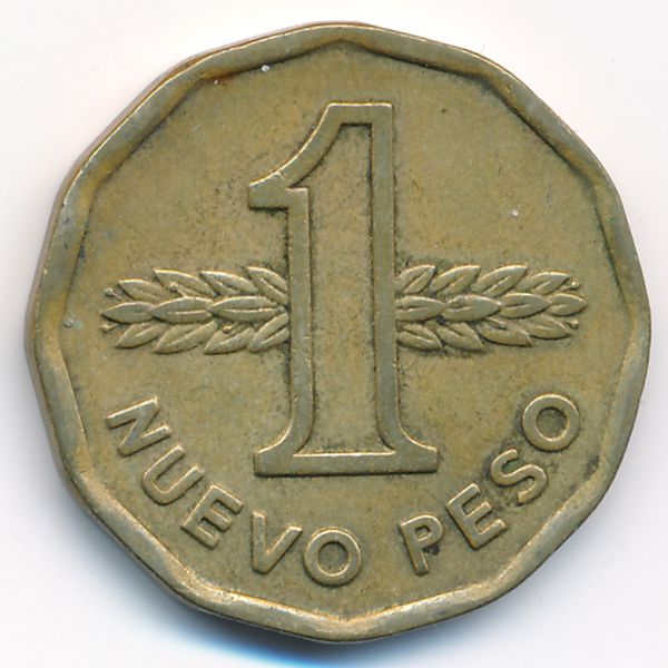 Уругвай, 1 новый песо (1978 г.)