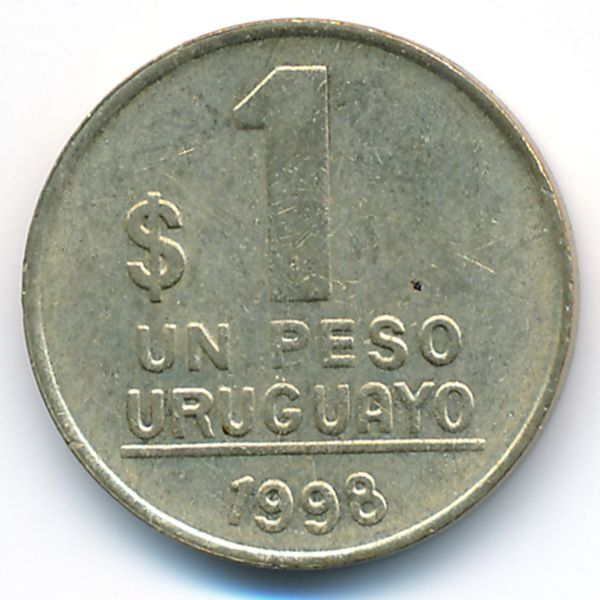 Уругвай, 1 песо (1998 г.)