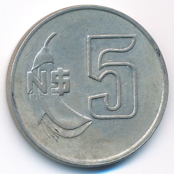 Уругвай, 5 новых песо (1980 г.)