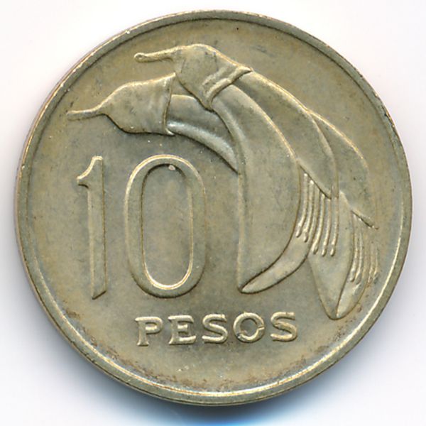 Уругвай, 10 песо (1969 г.)