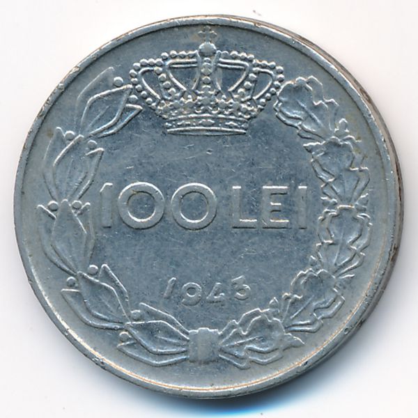 Румыния, 100 леев (1943 г.)
